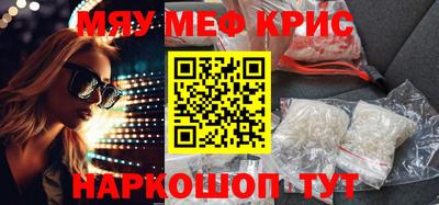 бошки Донецк