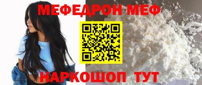 бошки Донецк