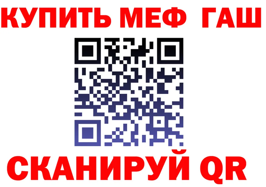 БУТИРАТ оксана зеркало shop mega Луга