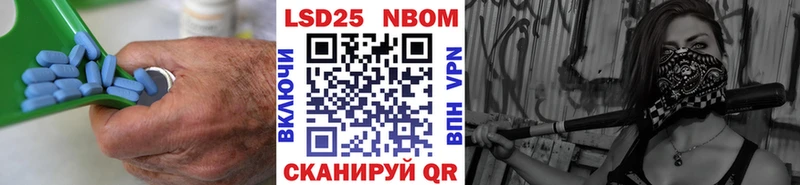 продажа наркотиков  Луга  shop Telegram  ЛСД экстази ecstasy 
