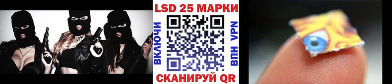 где найти наркотики  Луга  Марки NBOMe 1,5мг 