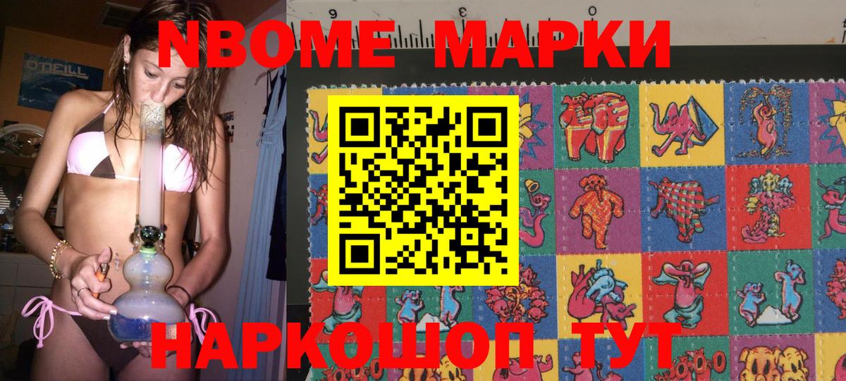 Гашиш  Конопля  Меф   Луга  Вход с VPN  Cocaine  A-PVP СК кристаллы 