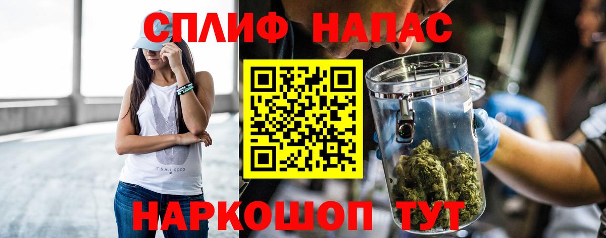 Конопля индика Луга
