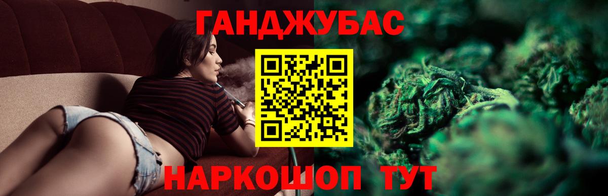 Луга  Бошки марихуана MAZAR  Вход с VPN  Шишки марихуана Amnesia  Конопля LSD WEED 